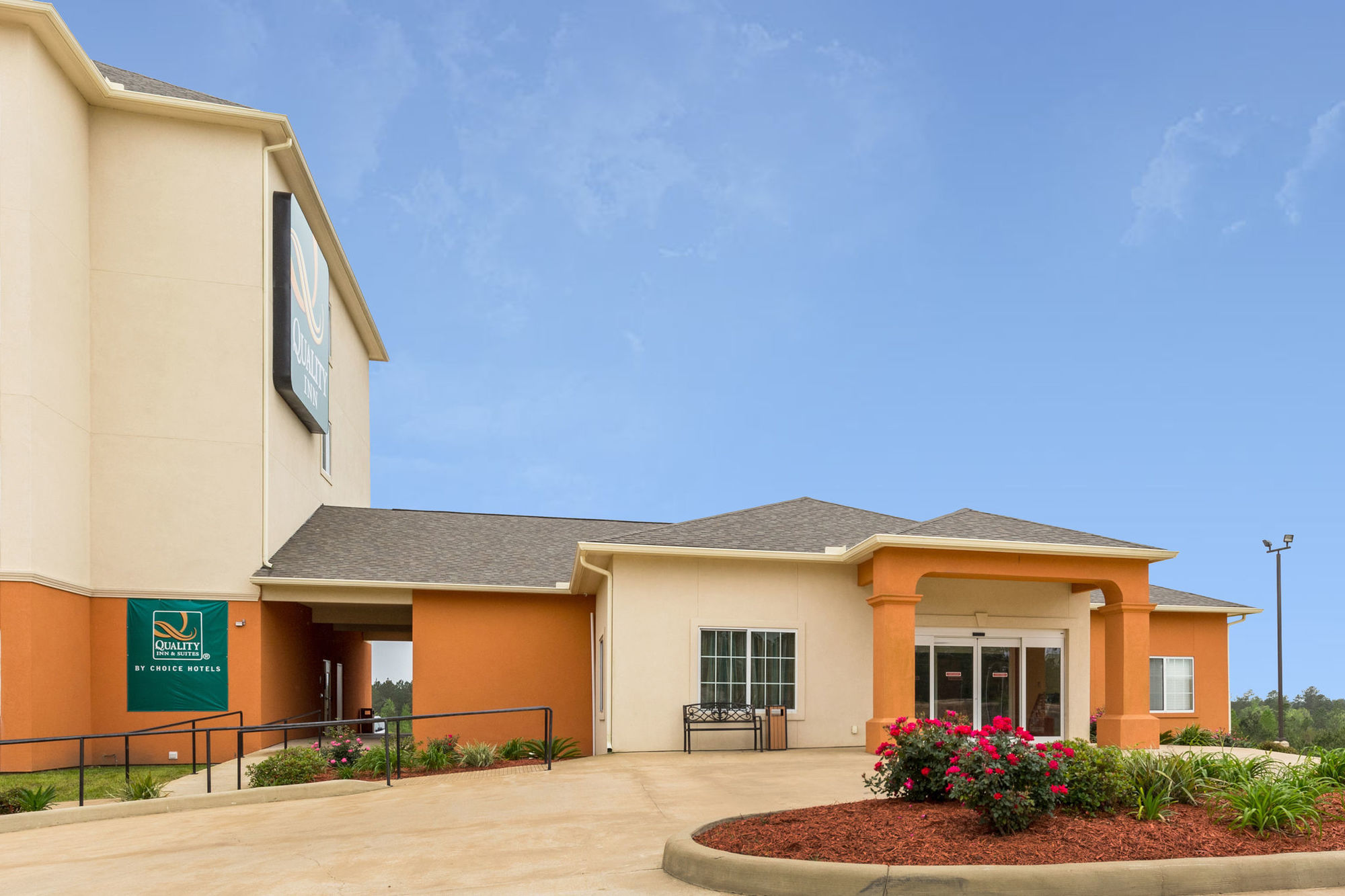 Quality Inn Leesville Zewnętrze zdjęcie